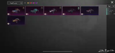 حساب ببجي للبيع او للبدل بأي شي 13