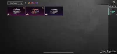 حساب ببجي للبيع او للبدل بأي شي 14