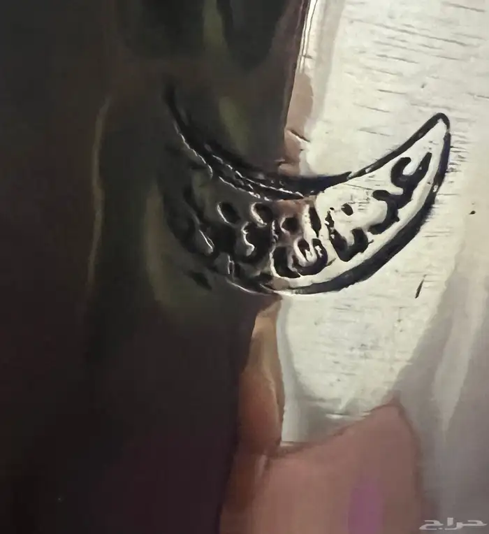 دلة رسلان ختم عدنان قصار 6