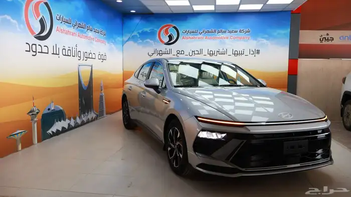 سوناتا فليت 2025 4