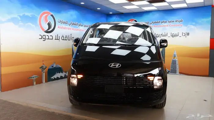 ستاريا ديزل 2026 11 راكب 0