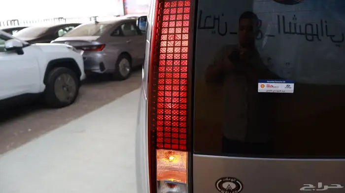 ستاريا بنزين 2026 9 مقاعد 9