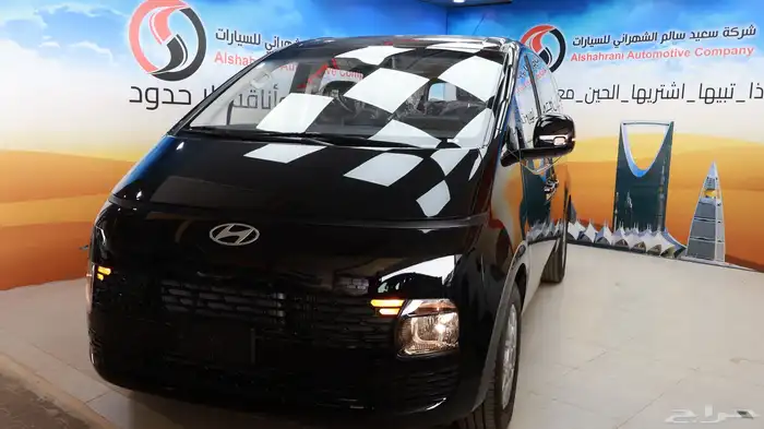 ستاريا ديزل 2026 11 راكب 1