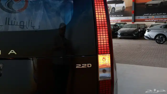 ستاريا ديزل 2026 11 راكب 7