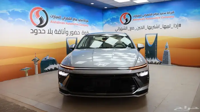 سوناتا فليت 2025 0