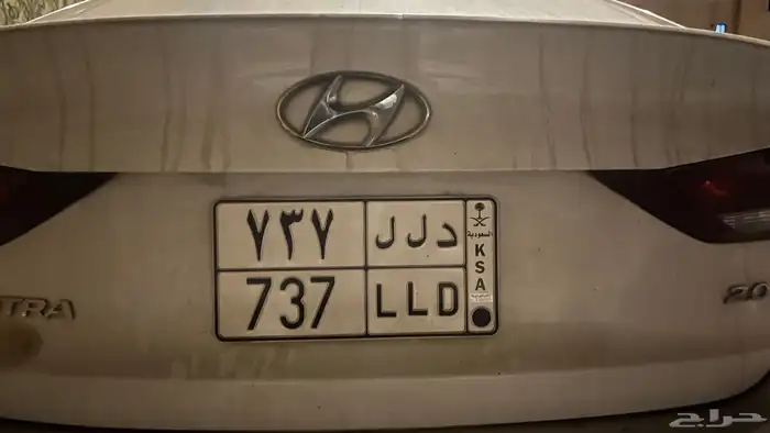 لوحه مميز 0