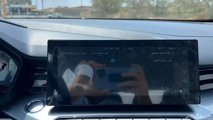 ام جي جي تي 2023 عداد 29 الف 35