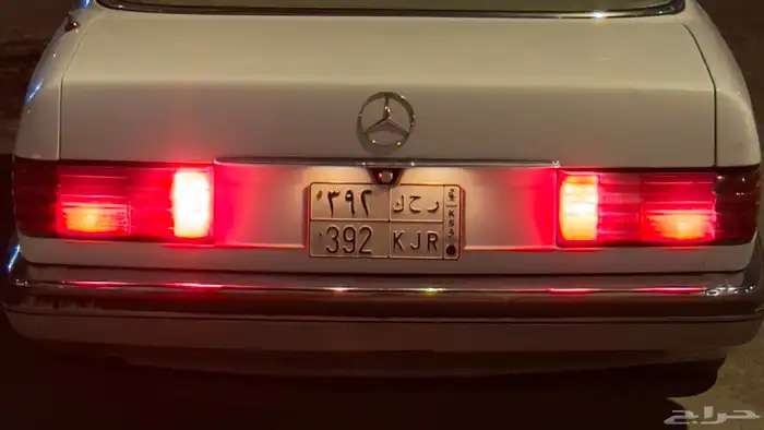 لوحة للبيع 0