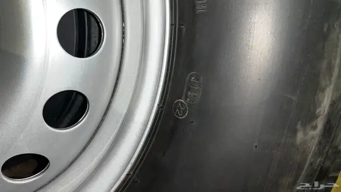 بوالين ماكسس مقاس 17 4
