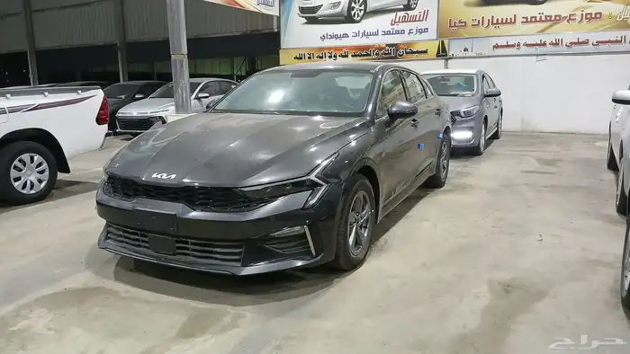 كيا K5 الجبر 2500 سي سي 2024 ب95000 بالضريبة 8
