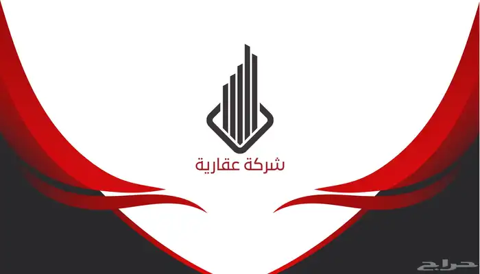كرت شخصي   أعمال مع الطباعة والتوصيل 2