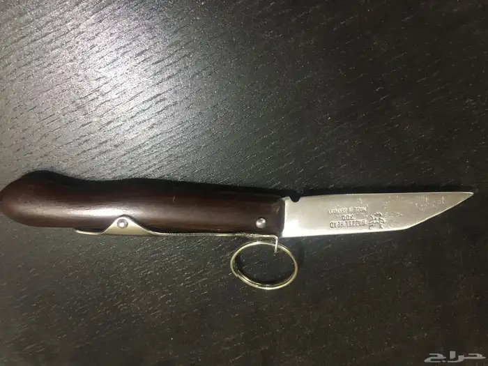 سكين اوكابي ردادي بيبي .. 3