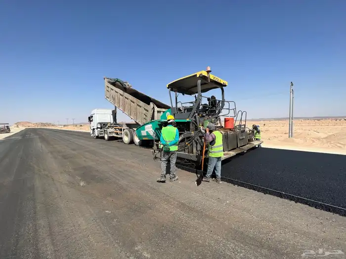 فرادة اسفلت 1