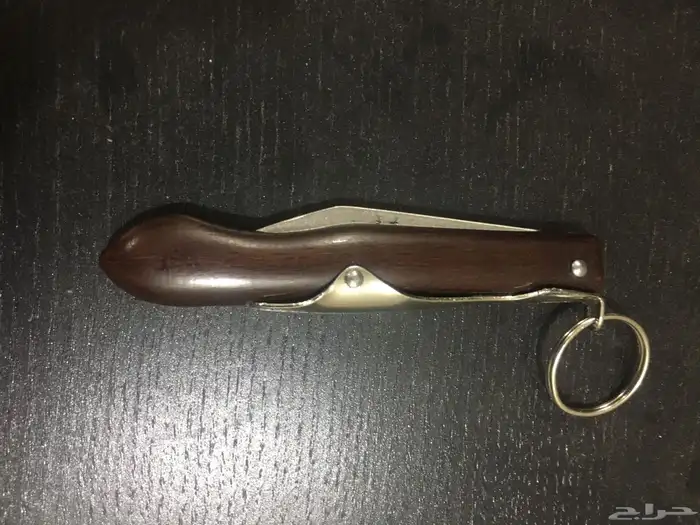 سكين اوكابي ردادي بيبي .. 0