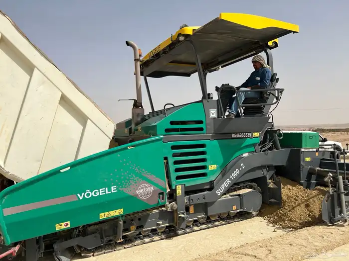 فرادة اسفلت 6
