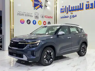 لا يفوتك العرض كيا سيلتوس نص فل 2024 فقط 74500 شامل 1