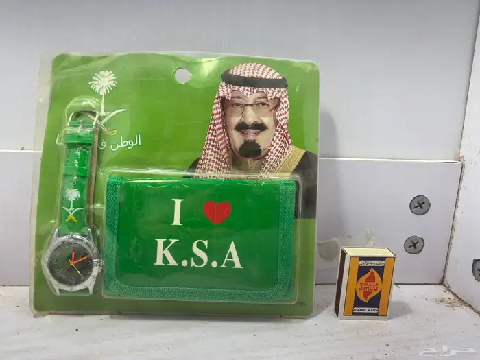 طقم الملك عبدالله 0