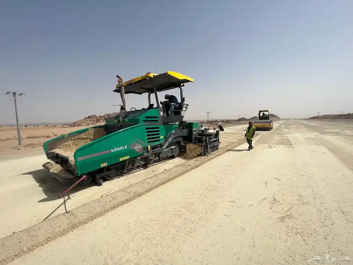 فرادة اسفلت 7