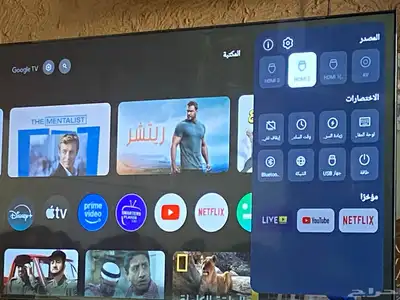 شاشه سمارت 3