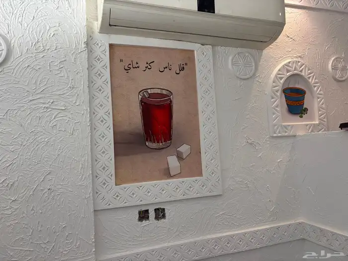 التراث كافى شاب 3