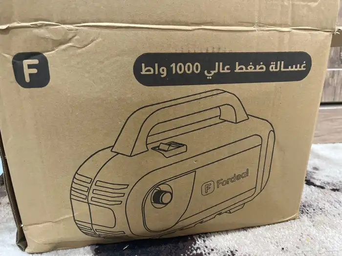 غسالة ضغط عالي 1000 واط 0