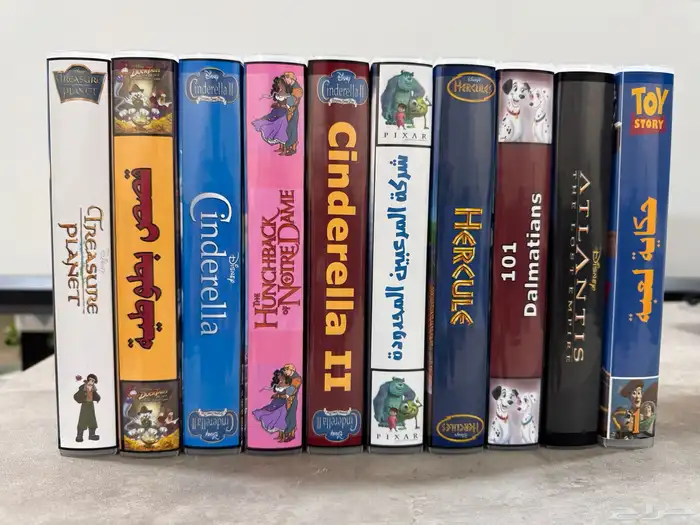 أشرطة فيديو (VHS) جميع أفلام ديزني المدبلجة بالعربي 28