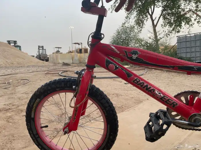 سيكل كوبرا 16 نظيف استخدام شهر 4
