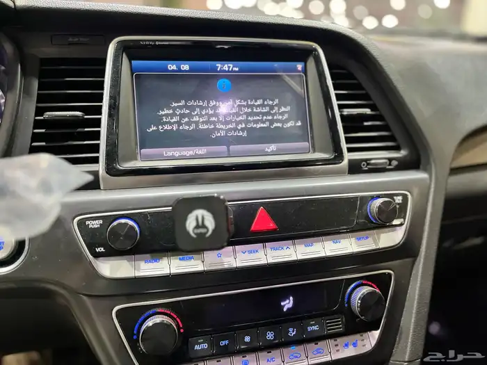 هيونداي سوناتا 2018 32