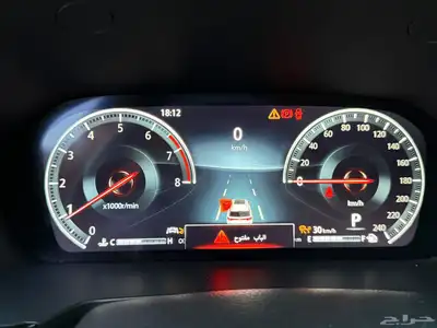 شانجان CS95 2020 ممشا قليل فل الفل رويال 38