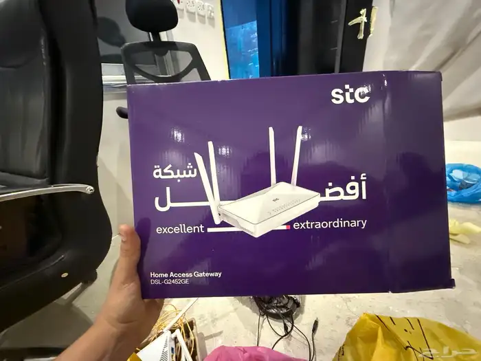 راوتر ألياف بصرية من شركة stc   ضوئيات المتكاملة 2