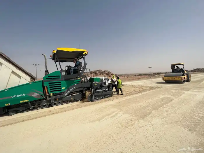 فرادة اسفلت 5