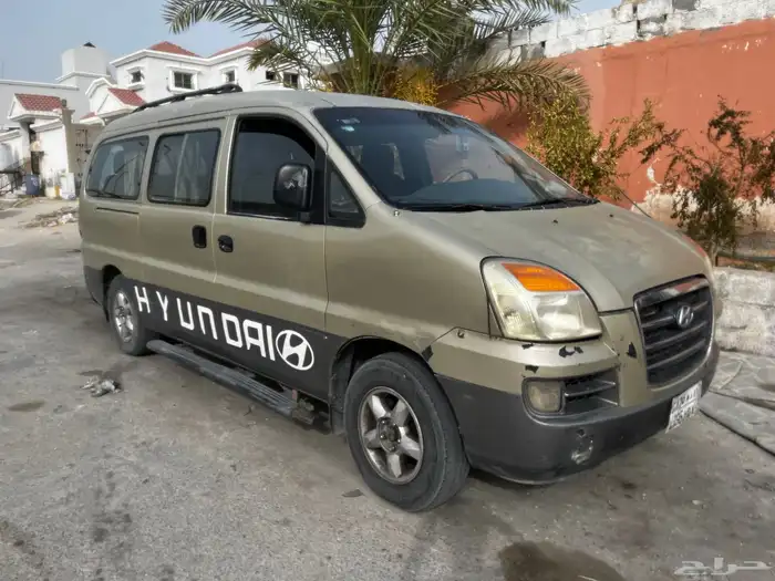 اتش ون ديزل أساسي 0