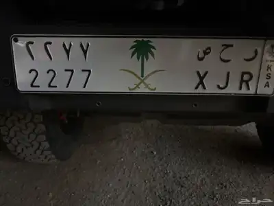 لوحه مميزه 0