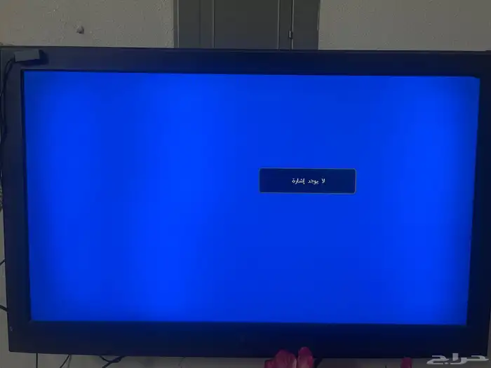 عفش للبيع 6
