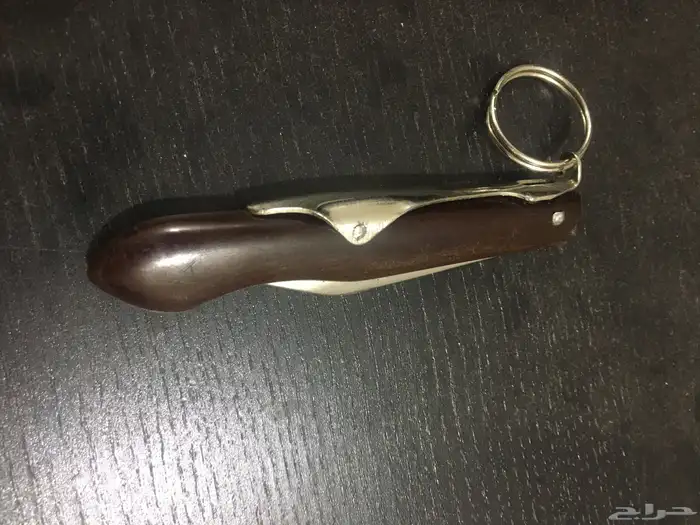 سكين اوكابي ردادي بيبي .. 1