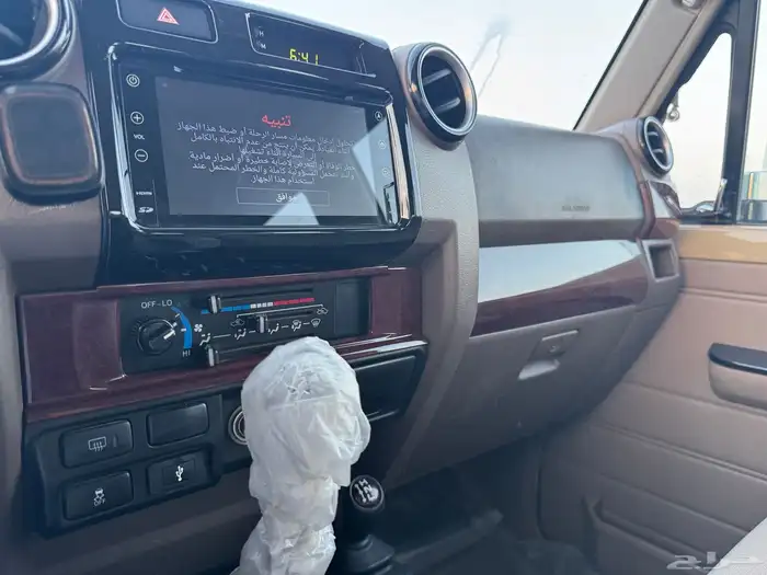 ربع 2019 سعودي 20