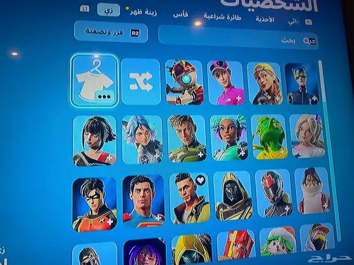 حساب فورت لبيع 0