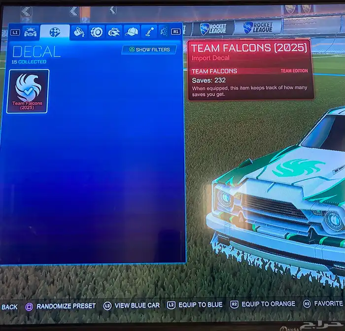 حساب فورت و ركت ليق الحساب فيه نوادر وعلى السوم 17