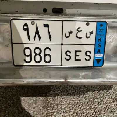 لوحه نقل للبيع 0