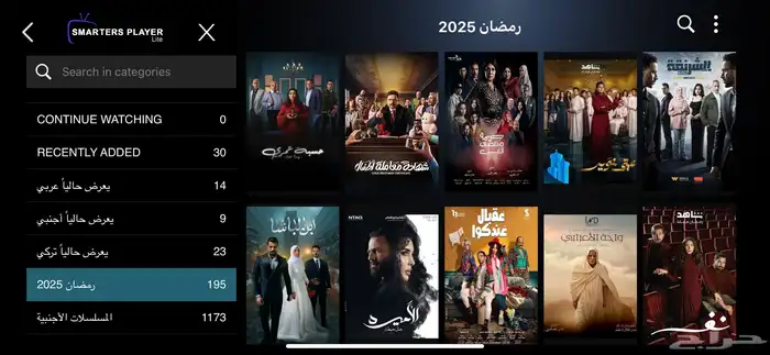 اشتراك فالكون سنه ب100 وسنتين ب170 3