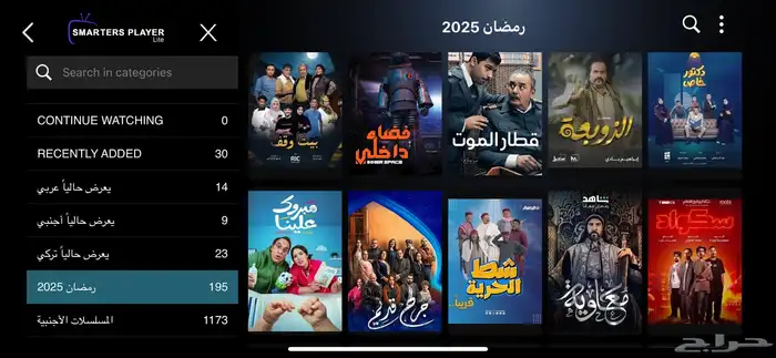 اشتراك فالكون سنه ب100 وسنتين ب170 17