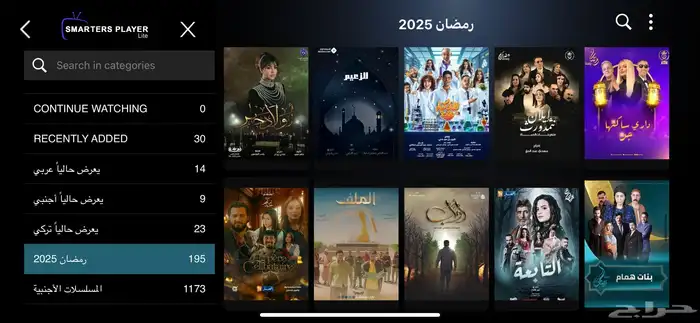 اشتراك فالكون سنه ب100 وسنتين ب170 12