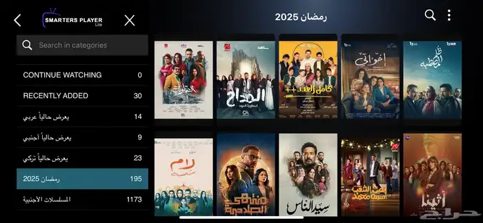 اشتراك فالكون سنه ب100 وسنتين ب170 2