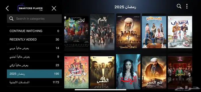 اشتراك فالكون سنه ب100 وسنتين ب170 8