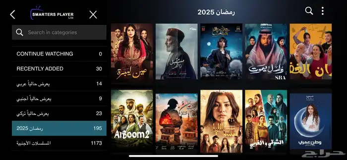 اشتراك فالكون سنه ب100 وسنتين ب170 15