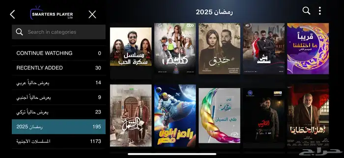 اشتراك فالكون سنه ب100 وسنتين ب170 13