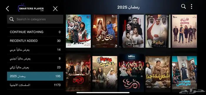اشتراك فالكون سنه ب100 وسنتين ب170 5