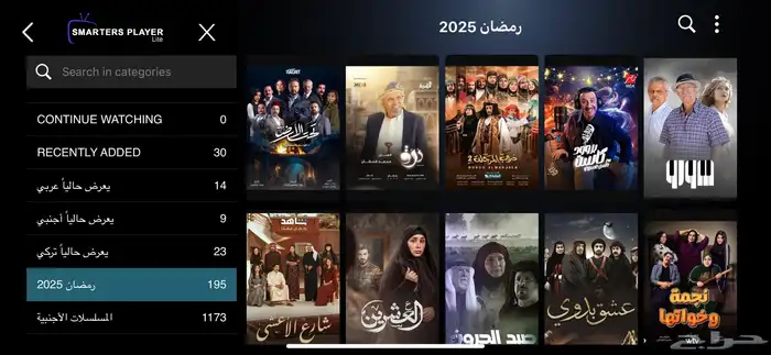 اشتراك فالكون سنه ب100 وسنتين ب170 16