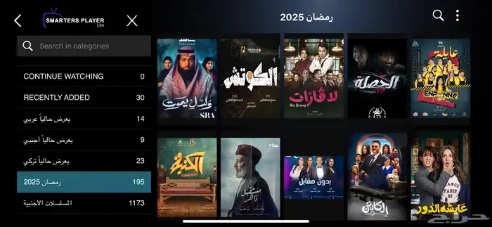 اشتراك فالكون سنه ب100 وسنتين ب170 9