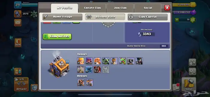 قرية كلاش اوف كلاوس تاون 15 نادرة 5